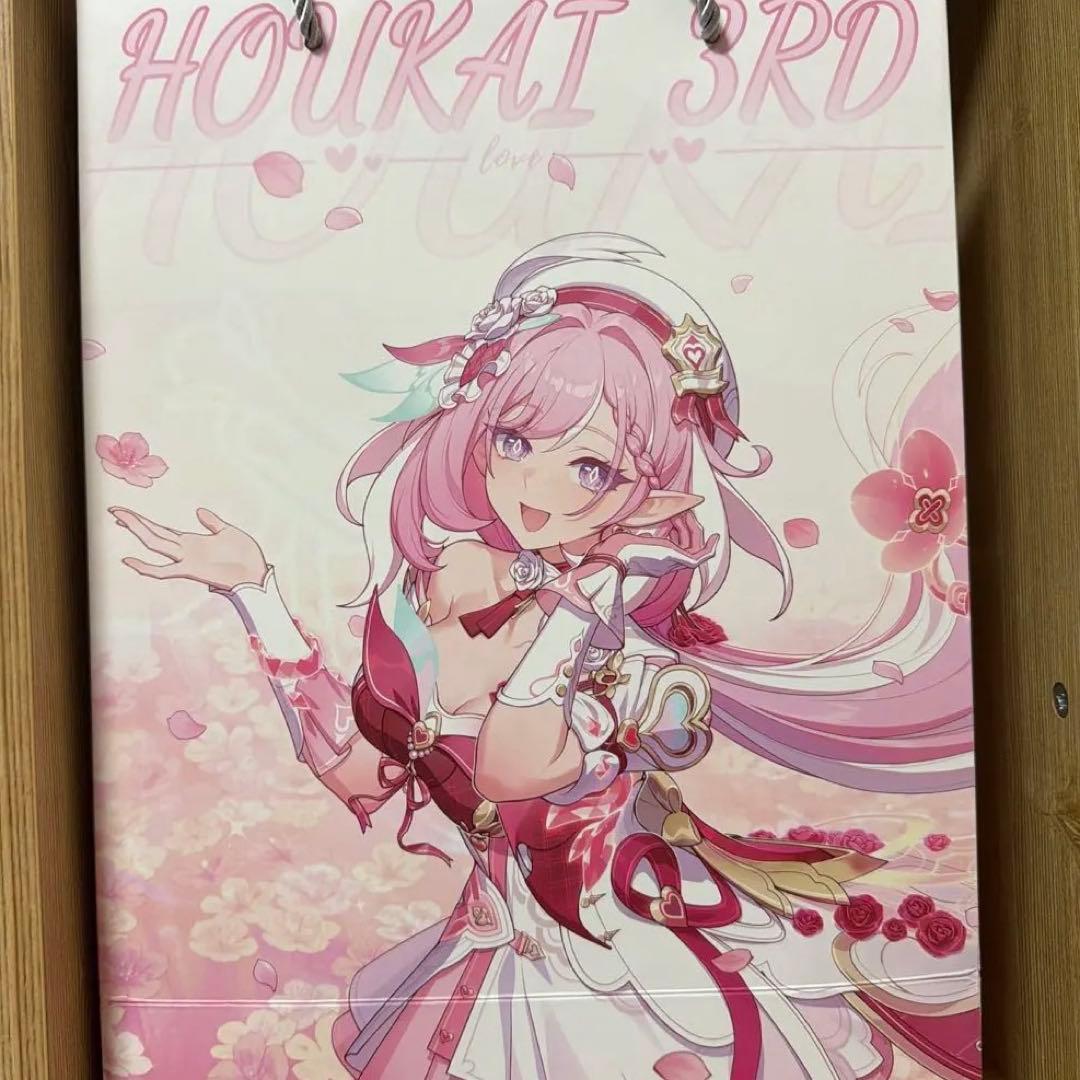 崩壊3rd 妖精さんのラブガーデン エリシア 紙袋 特典 秋葉原イベント