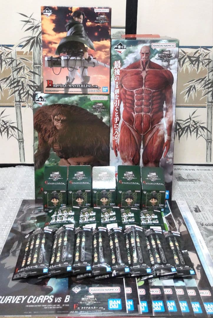 一番くじ 進撃の巨人～獣の巨人は俺が仕留める～フィギュアコンプ、下位賞27種付き Amazon.co.jp: 一番くじ 進.撃の巨人 ～獣の巨人は俺が仕留める～ 【全