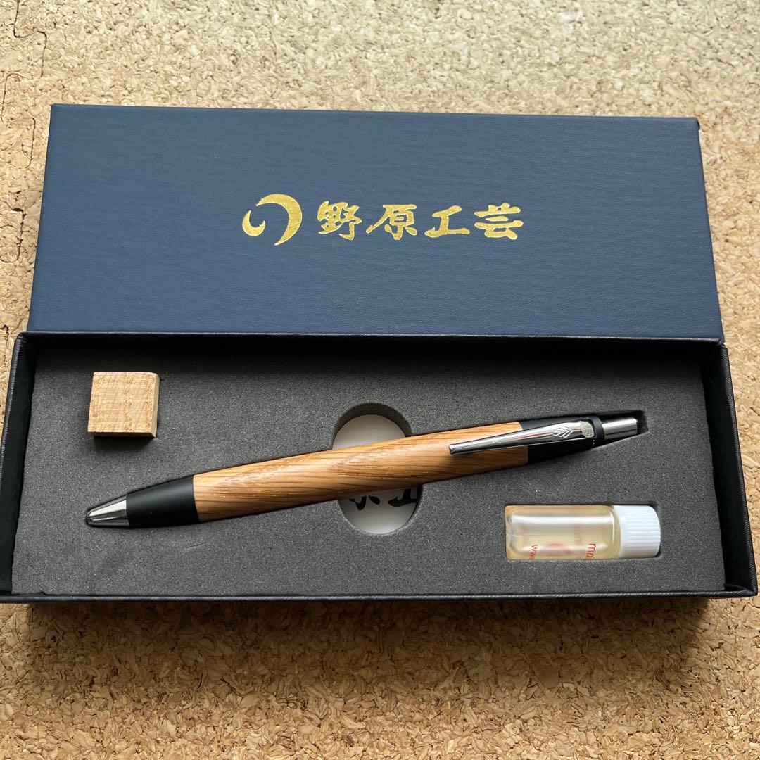 す*ん様 野原工芸　楢　スタンダードボールペン　シルバー　工房楔