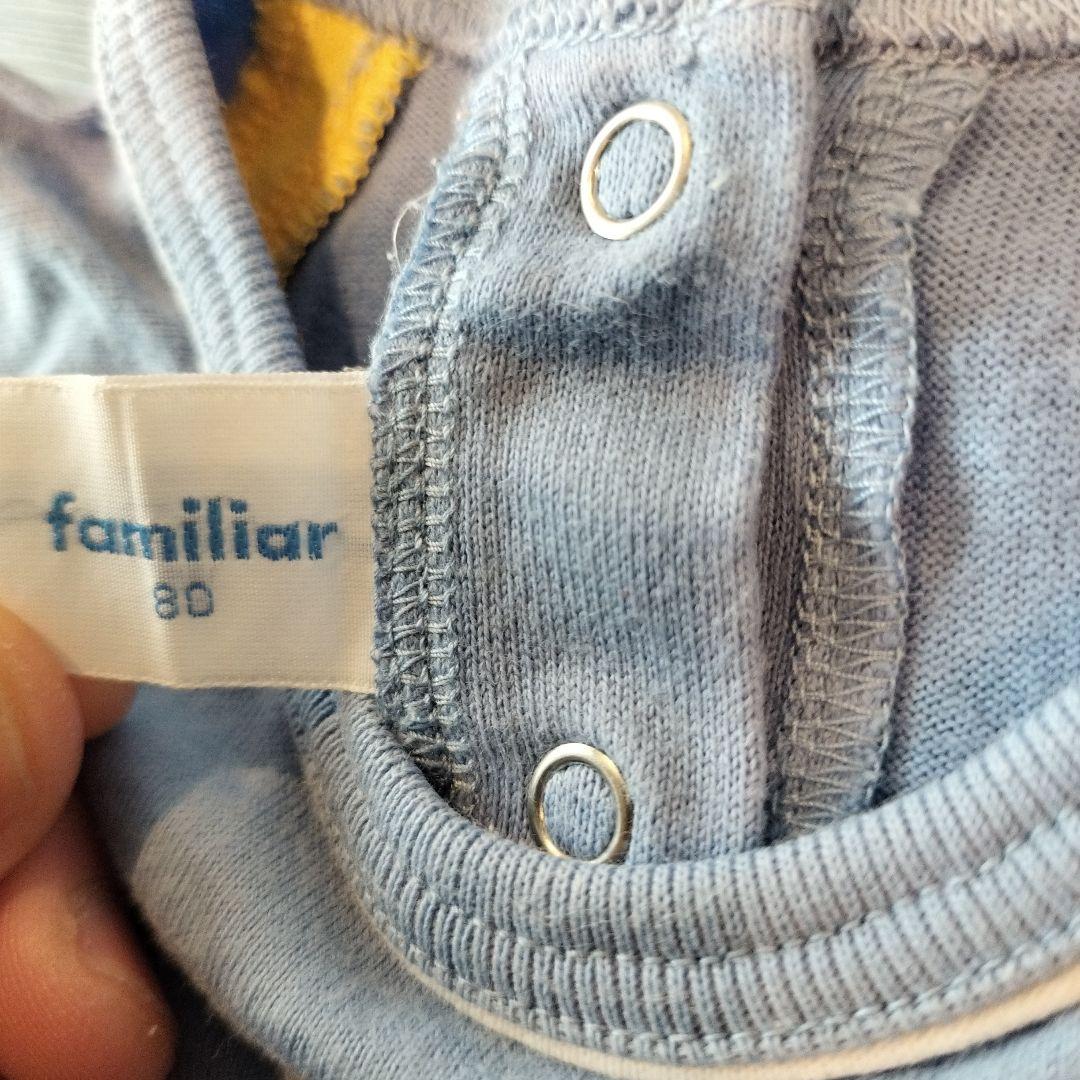 familiar ボタン付きベスト 60〜80