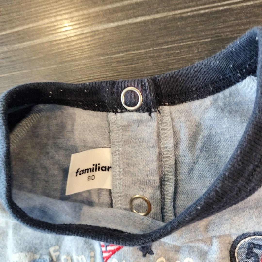 familiar ボタン付きベスト 60〜80