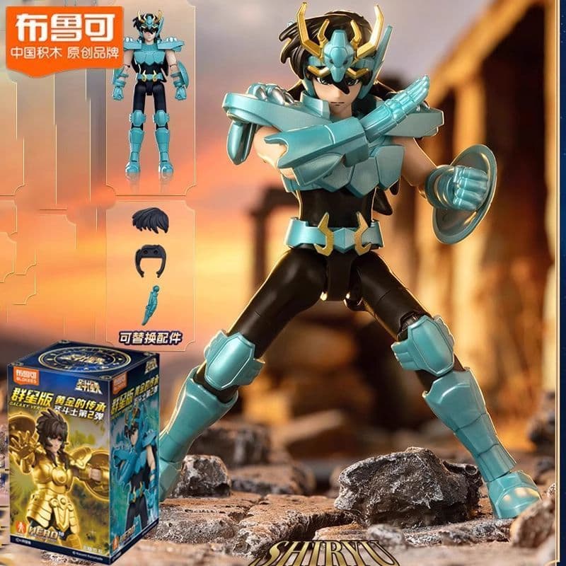 blokees/布鲁可 聖闘士星矢 群星版 第二弹 - メルカリ