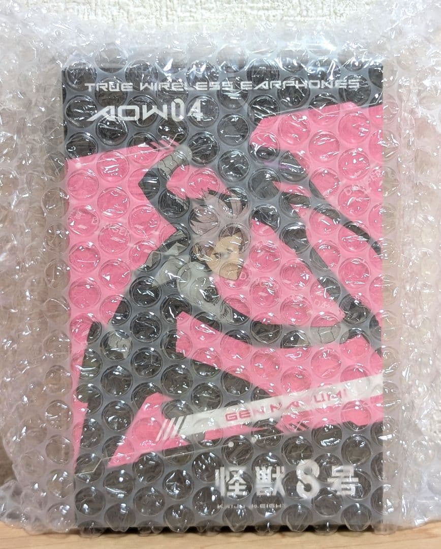 怪獣8号 ONKYO ワイヤレスイヤホン 鳴海弦 音アニ - メルカリ