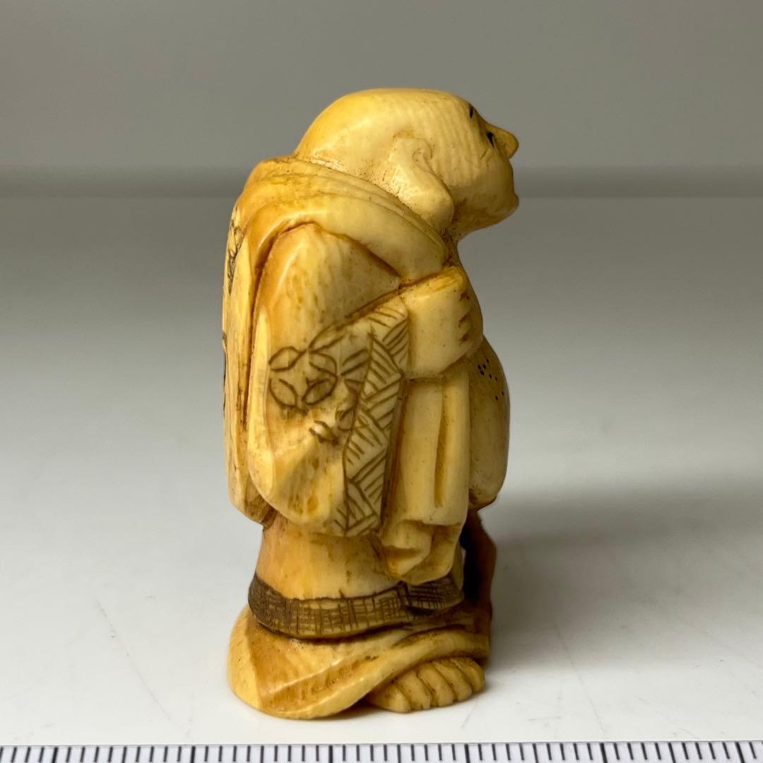 極上 布袋 根付 39g 東キ8-0204☆2F - メルカリ