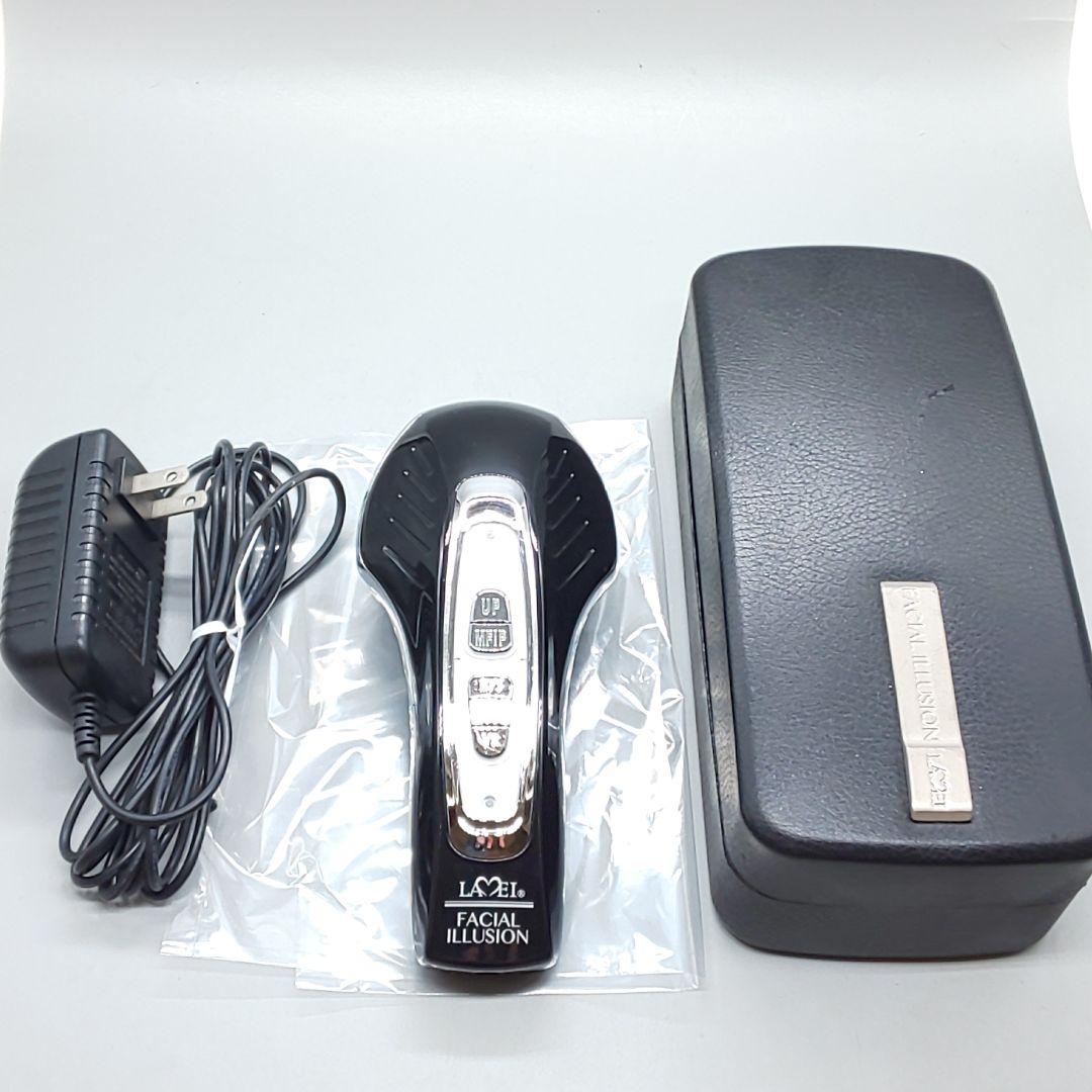 ※ウルトラパルス プレミアム HAHONICO ハホニコ ラメイ《正規品》