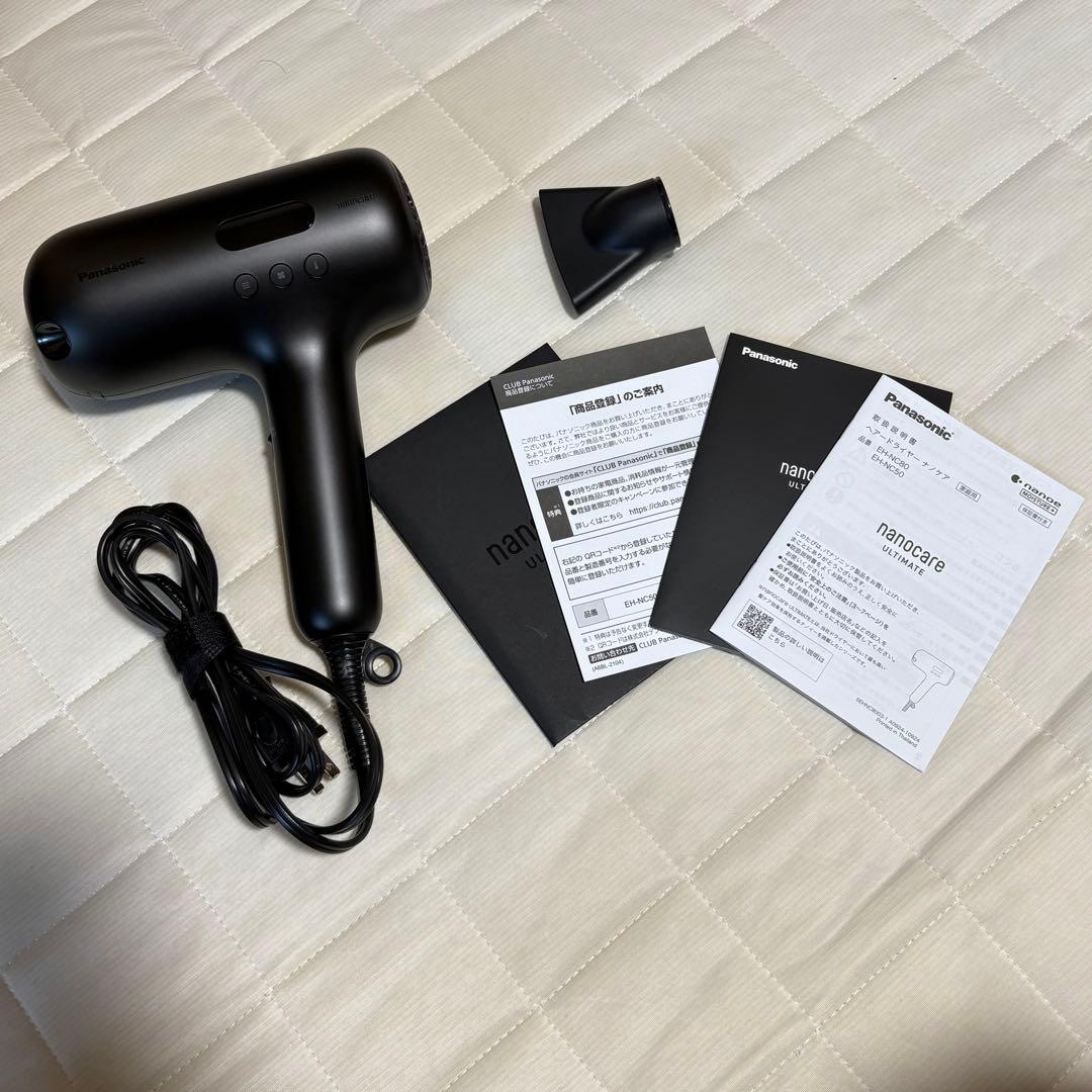 ？パナソニック ドライヤー ナノケア ULTIMATE EH-NC50-K