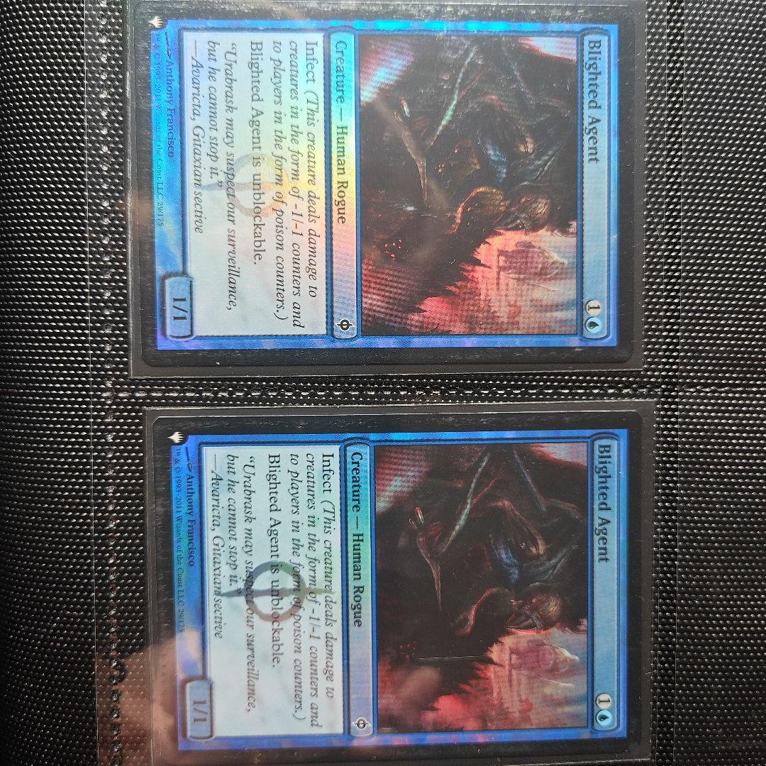 【MTG】荒廃の工作員/Blighted Agent【英語Foil4枚