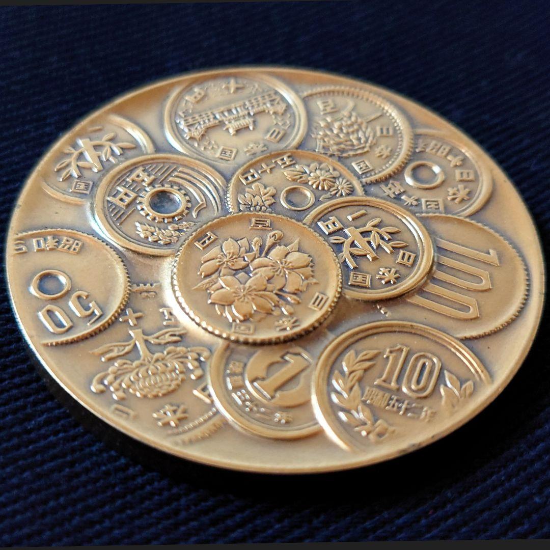造幣局 記念メダル 広島支局 泉友会 - メルカリ