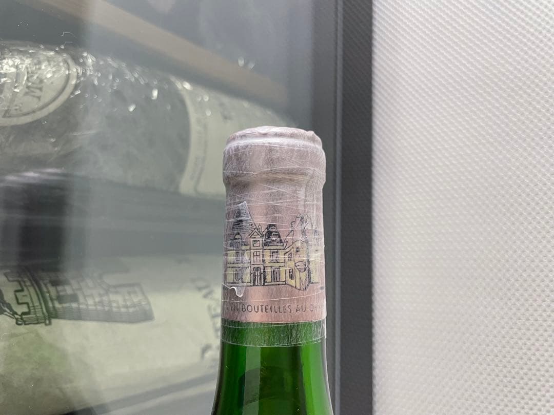 セラー保管】 シャトー・オー・ブリオン 1983 グラーブ地区 ベストワイン