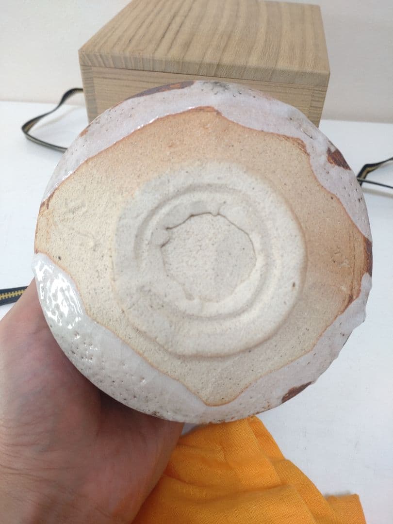 各見政峯 志野茶碗 共箱 陶歴 共布 茶道具 岡山県指定重要