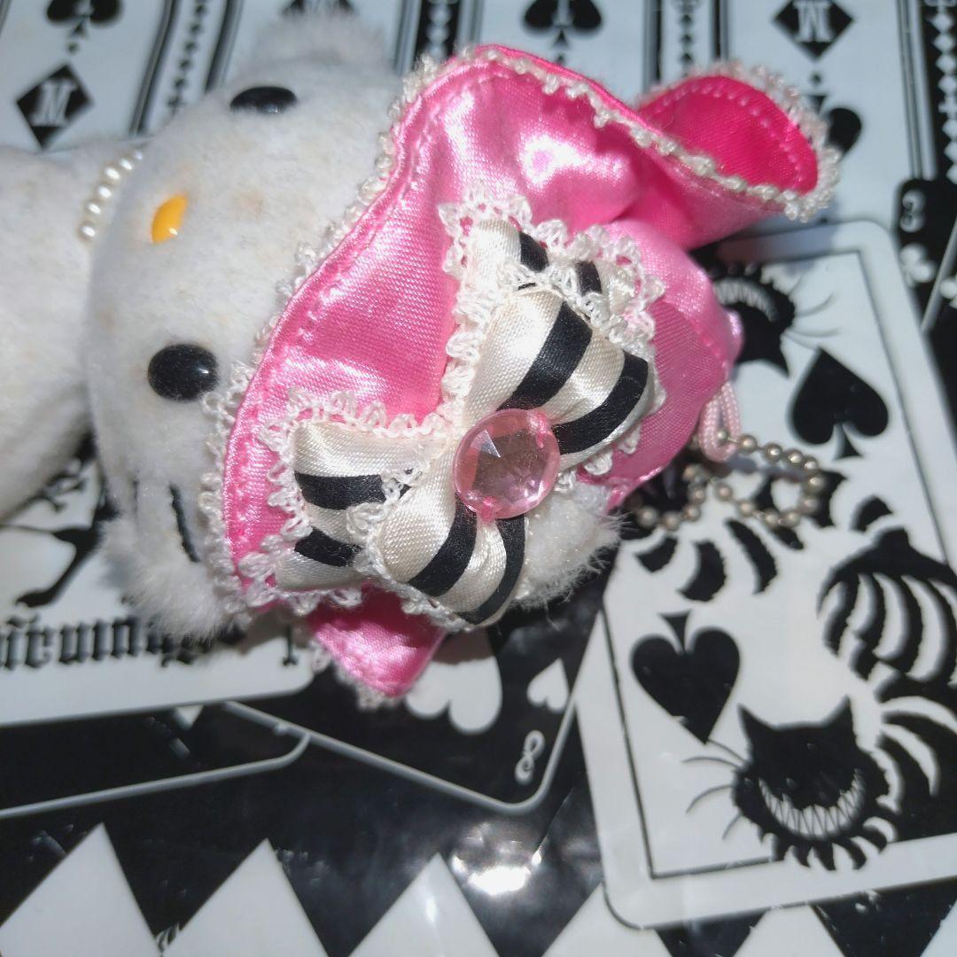 ✽Sanrio チャーミーキティ ボールチェーン マスコット ぬい Set✽