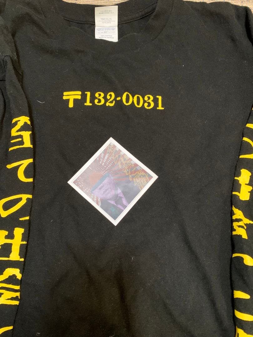 れてんジャダム 全ての出会いに感謝 ロンT