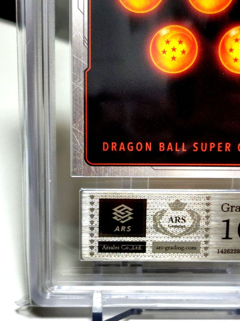 桜*王様 DBFW/ マンガブースター01 孫悟空SCR☆パラレル/ARS10/