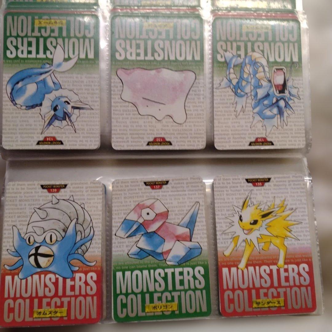 ポケモンカードダスセット