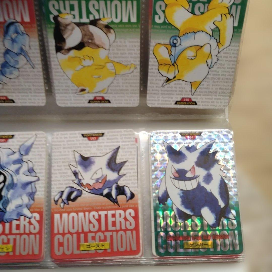 ポケモンカードダスセット