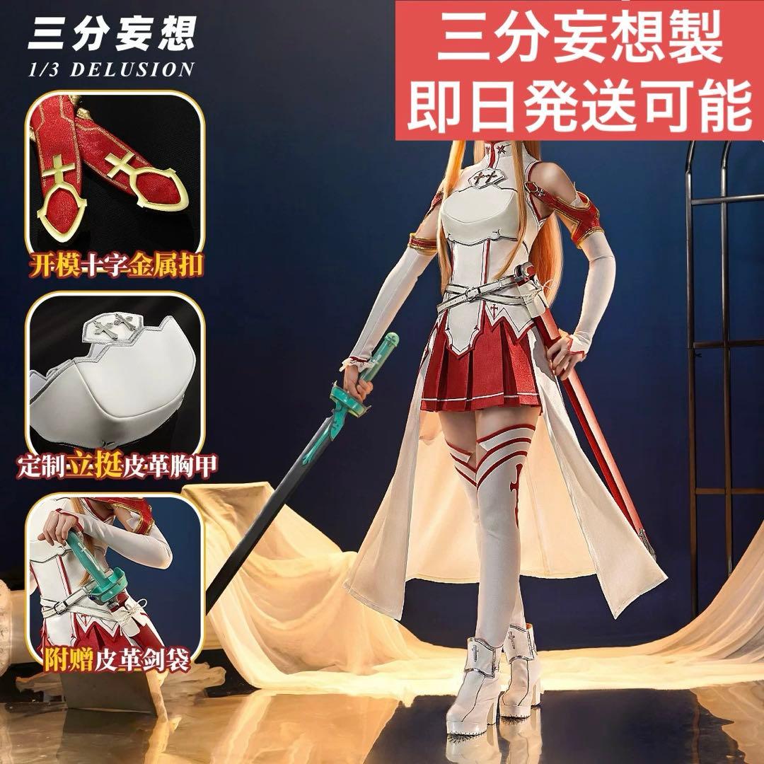 スーパーの裏でヤニ吸うふたり 色紙 ゲーマーズ 本まつり 特典