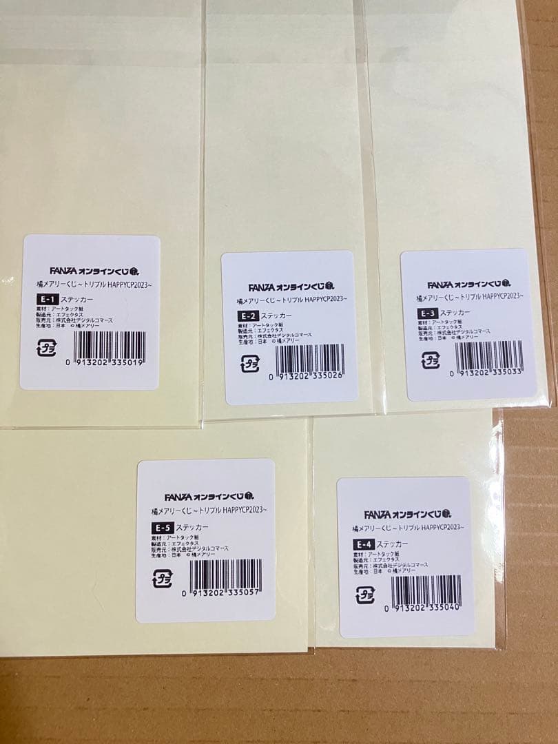 Keiou 様 限定 橘メアリーオンラインくじグッズセット - メルカリ