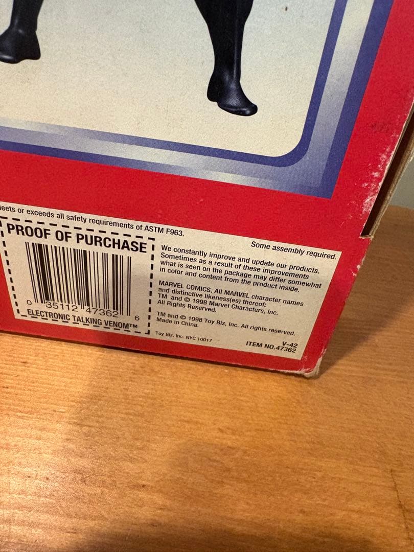アメコミ -TOY BIZ- ELECTRONIC TALKING VENOM