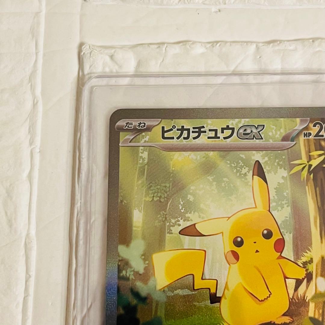 〈スタートデッキ100〉025　ピカチュウex SAR　フルミラーデッキセット