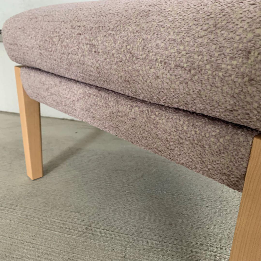 【極美品】karimoku カリモク WU45 スツール オットマン チェア