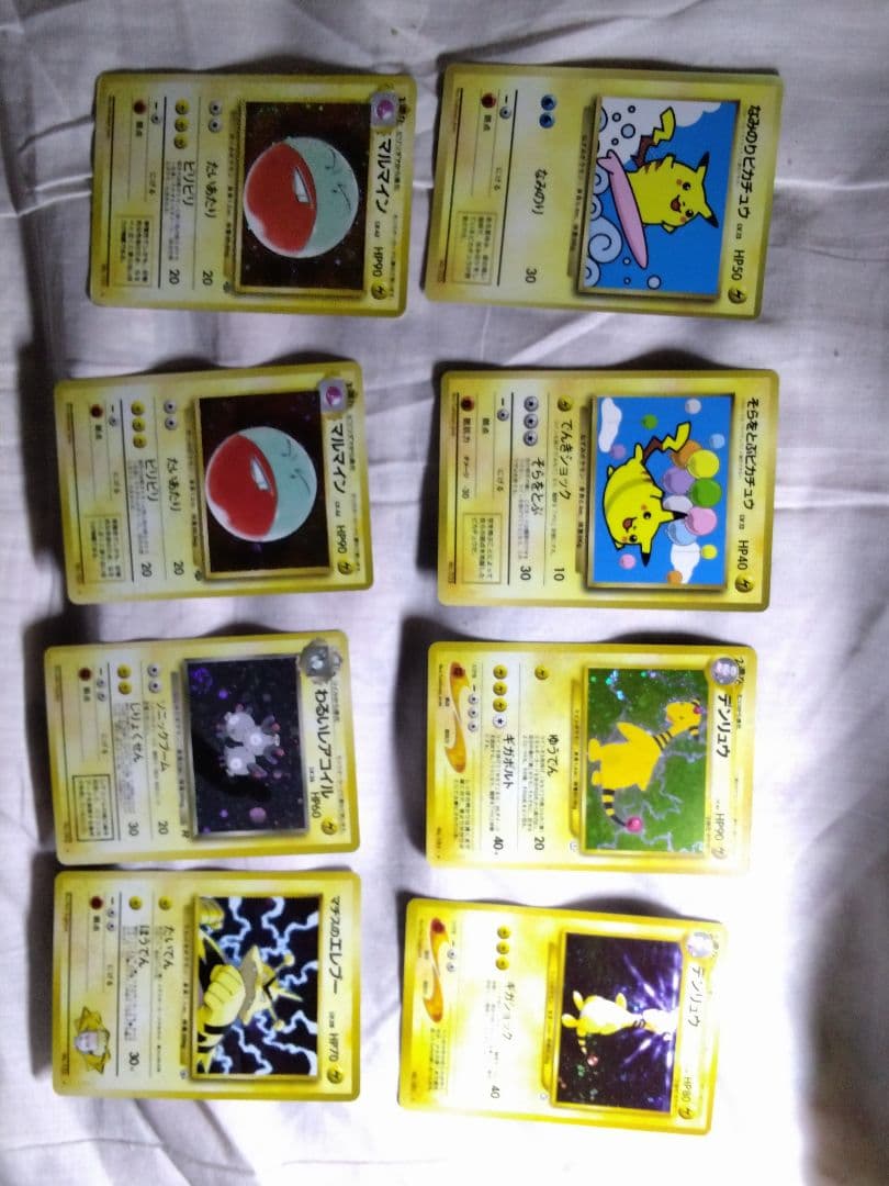 専用です　旧裏ポケモンカード