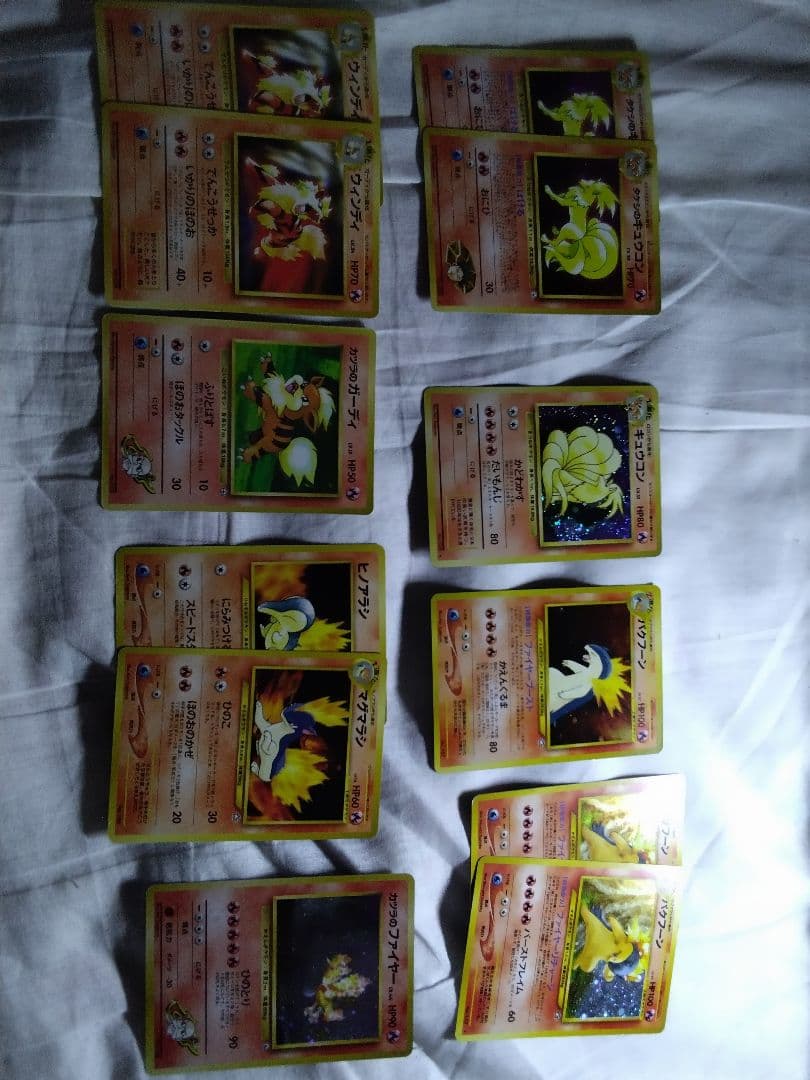 専用です　旧裏ポケモンカード