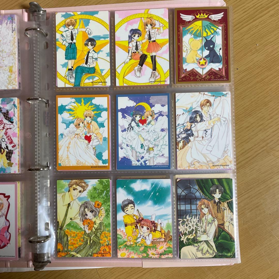 カードキャプターさくら　トレーディングカード 116枚＋α コンプリート
