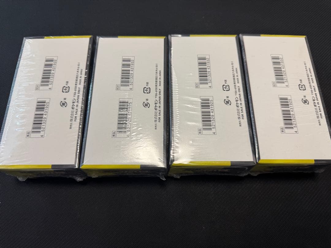 ポケモンカード　MEGAドリームex BOX 4箱　シュリンク付