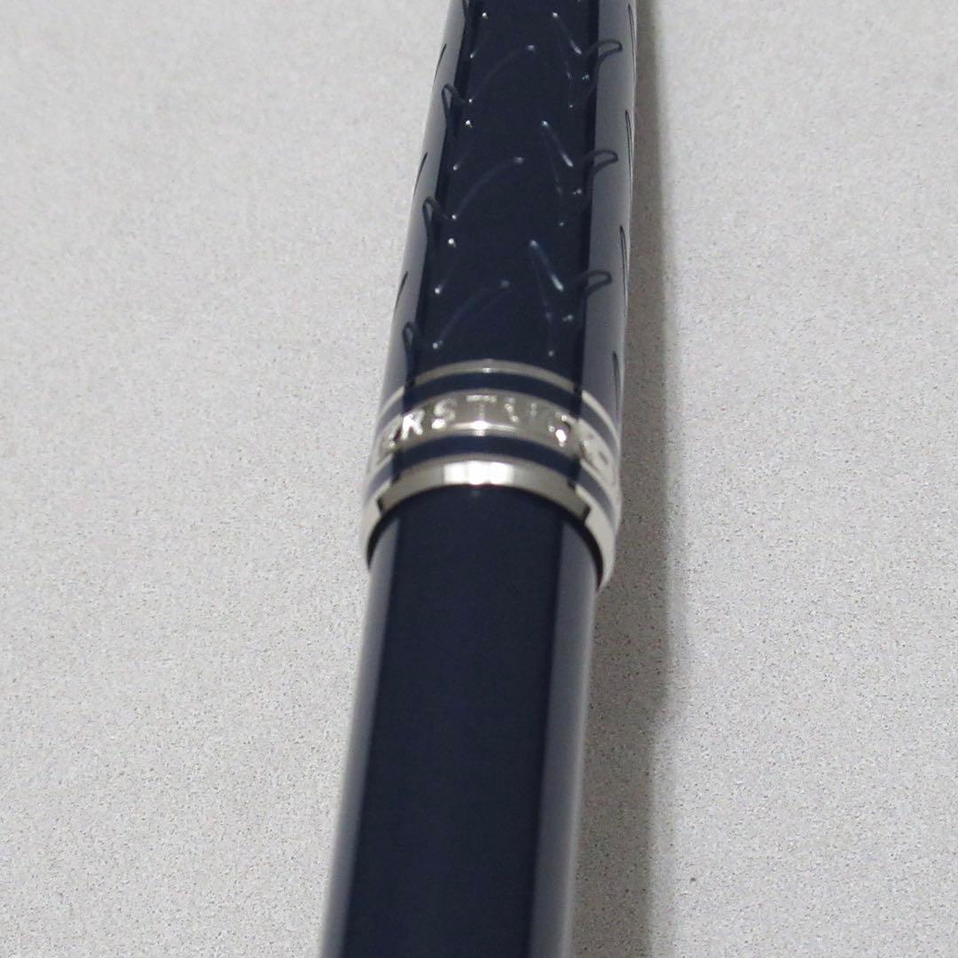 モンブラン ボールペン 164 ル・プティ・プランス 118058