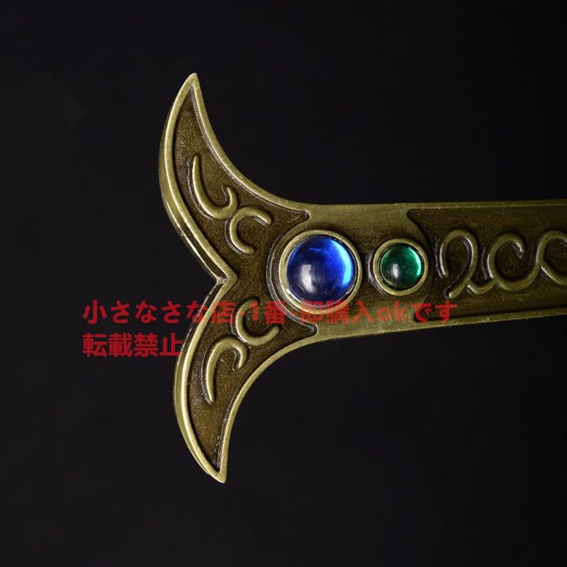 ホークアイ（拡張版B 古兵器 武具【海賊王】模造刀·模擬刀 Cosplay