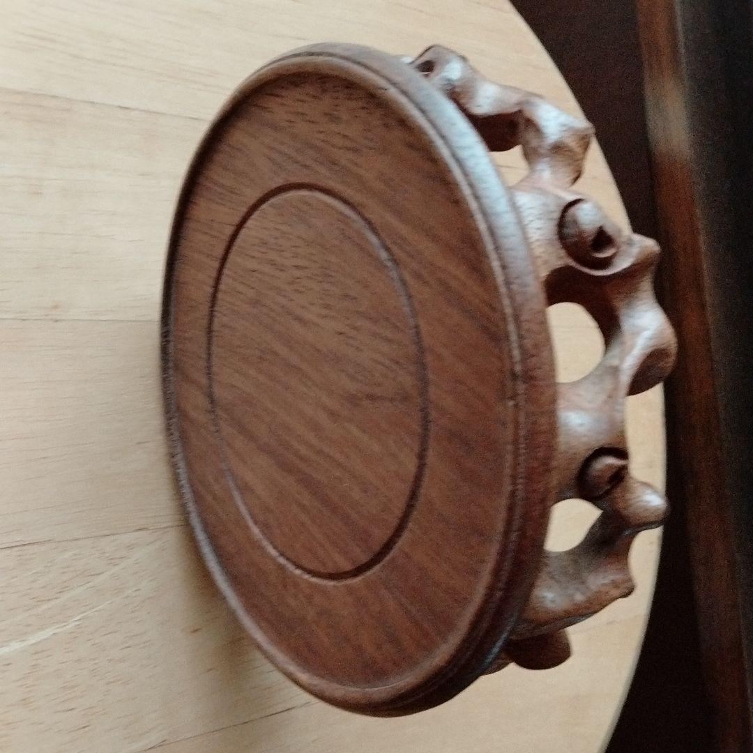 中国骨董陶磁器を乗せる安定した鑑賞台、台座最高級天然黃壇細工