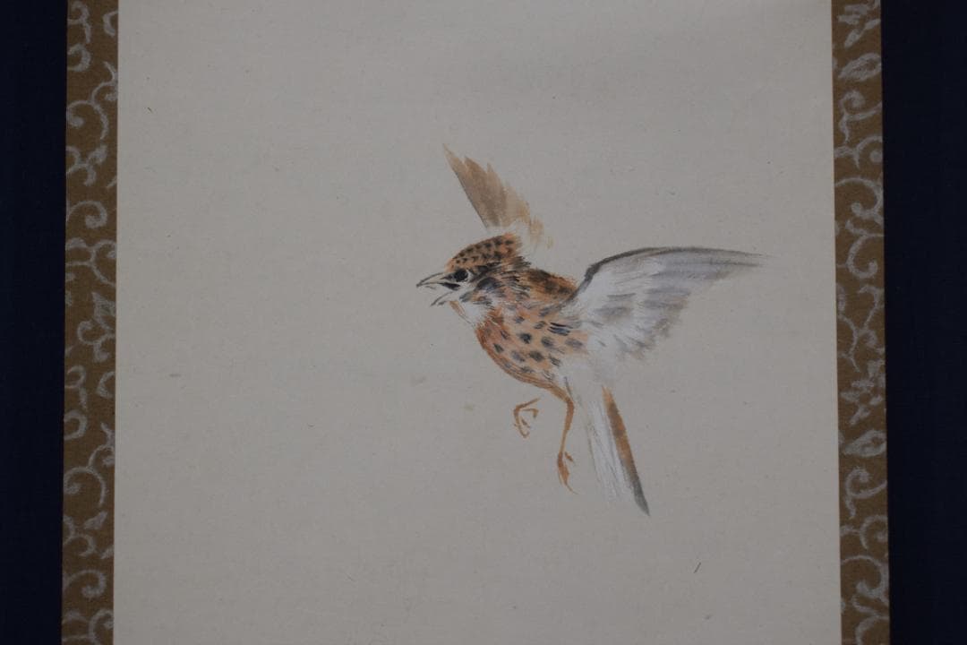 真作】森田光達/雲雀図/ヒバリ/告天子/掛軸☆宝船☆Z-482 - メルカリ