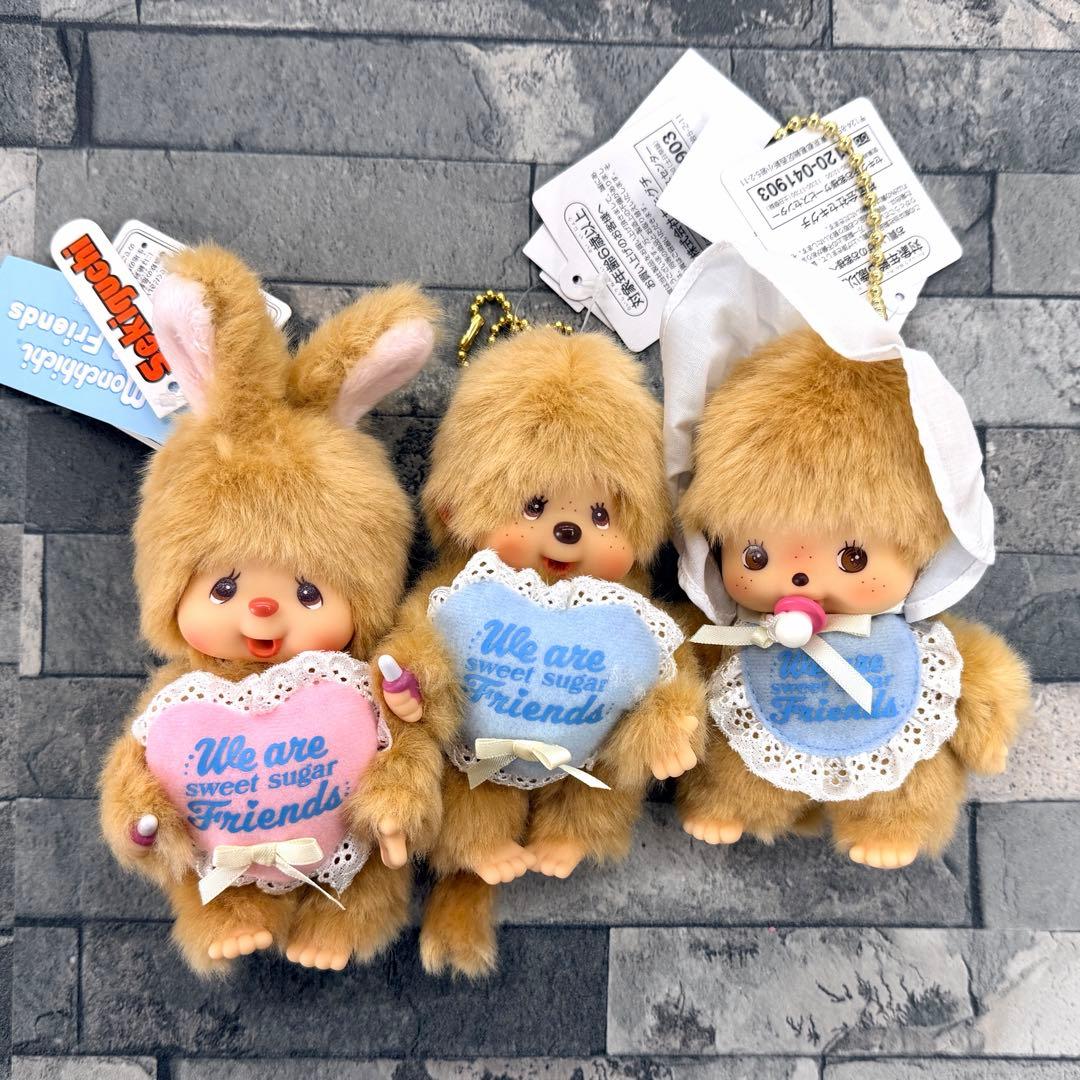 〈新品未使用〉モンチッチ チムたん ベビチッチ キーチェーン セキグチ チムたん キーチェーン : セキグチダイレクトショップ - 通販