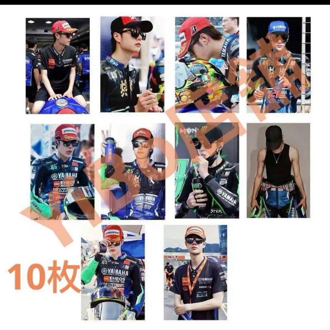 （12月VIP 15%off中） きつねのしっぽ♪です❣1202