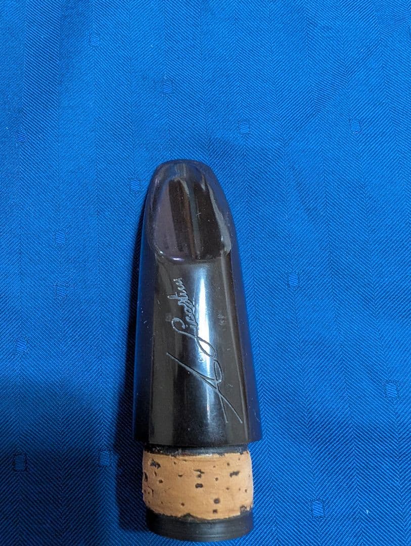 リコスティーニ・G5H(クラリネット用マウスピース) リコスティーニ・G5H(クラリネット用マウスピース)