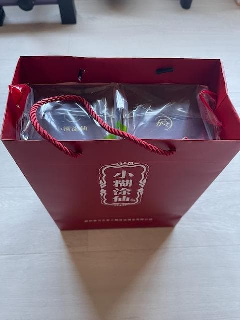 未開封品 小糊涂仙 中国白酒 500ml 53% 2本セット