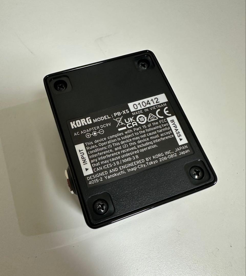 KORG Pitchblack XS ペダルチューナー