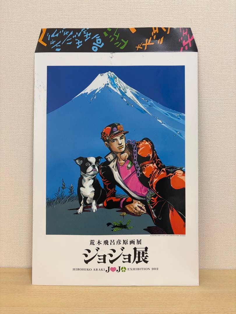 【新品未開封】ジョジョ展　2012 ポストカードセット 完全ボックス