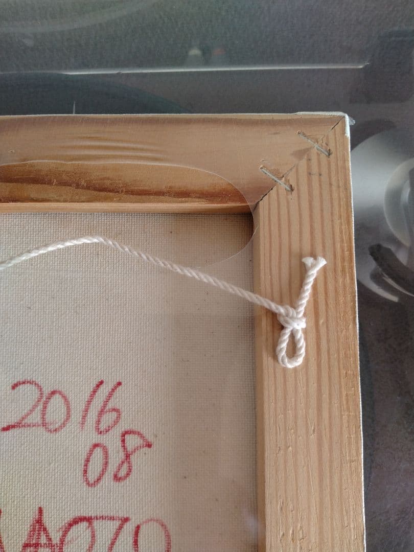 北村直登　原画　ウサギ　　　　 2016年　SMサイズ