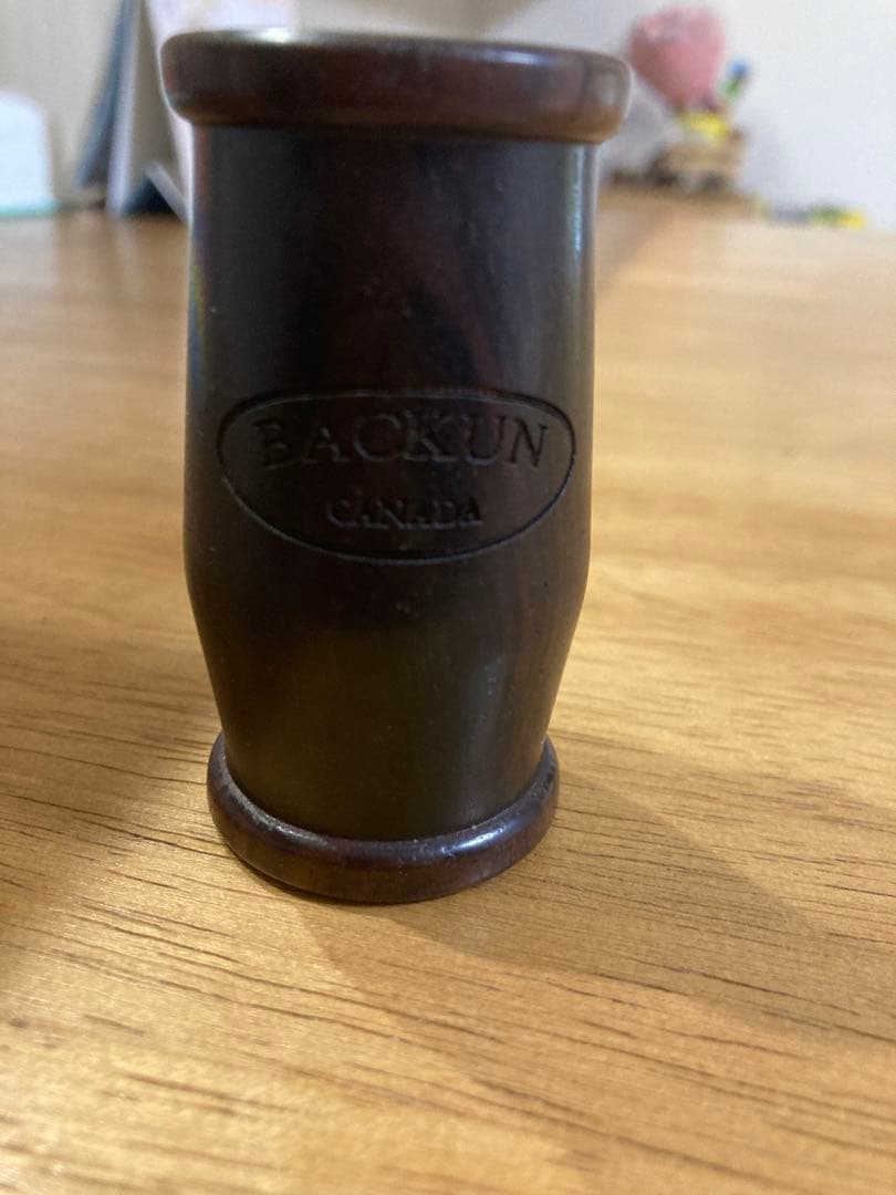 手ひねり瓢形水指(陽炎園)