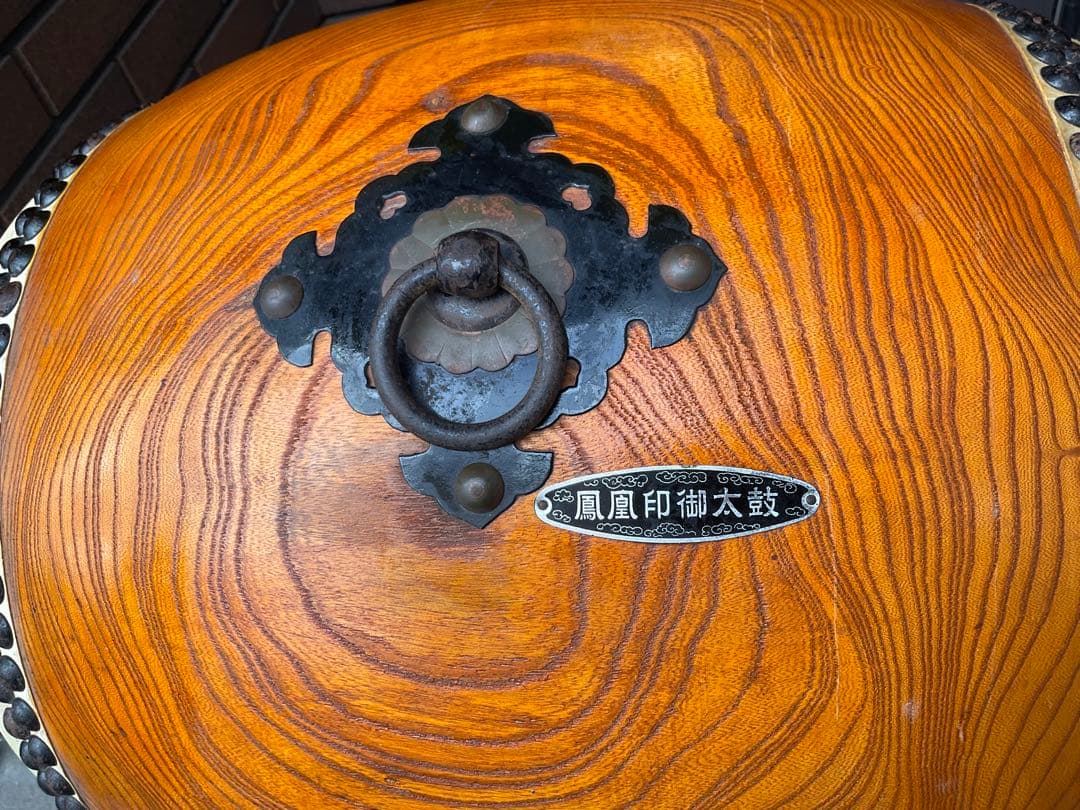 和太鼓 堀田新五郎、鳳凰印御太鼓