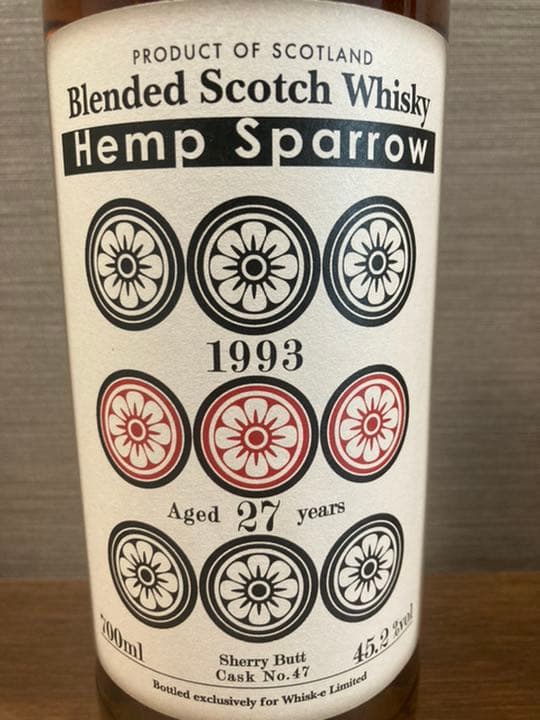 ヘンプスパロー 9ピン ブレンデッドウイスキー27年熟成