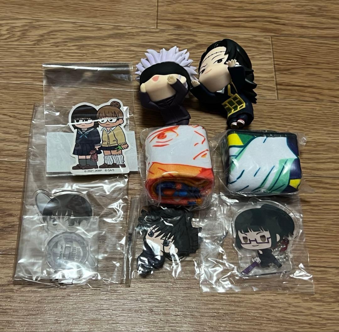 呪術廻戦まとめ売り