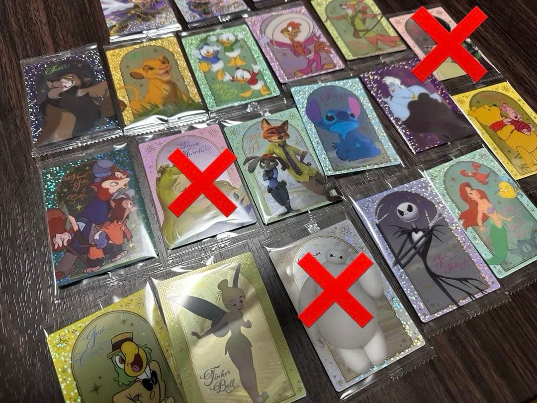 バラ売り可 ディズニー キャラクター ウエハース 2 ミッキー 17枚セット