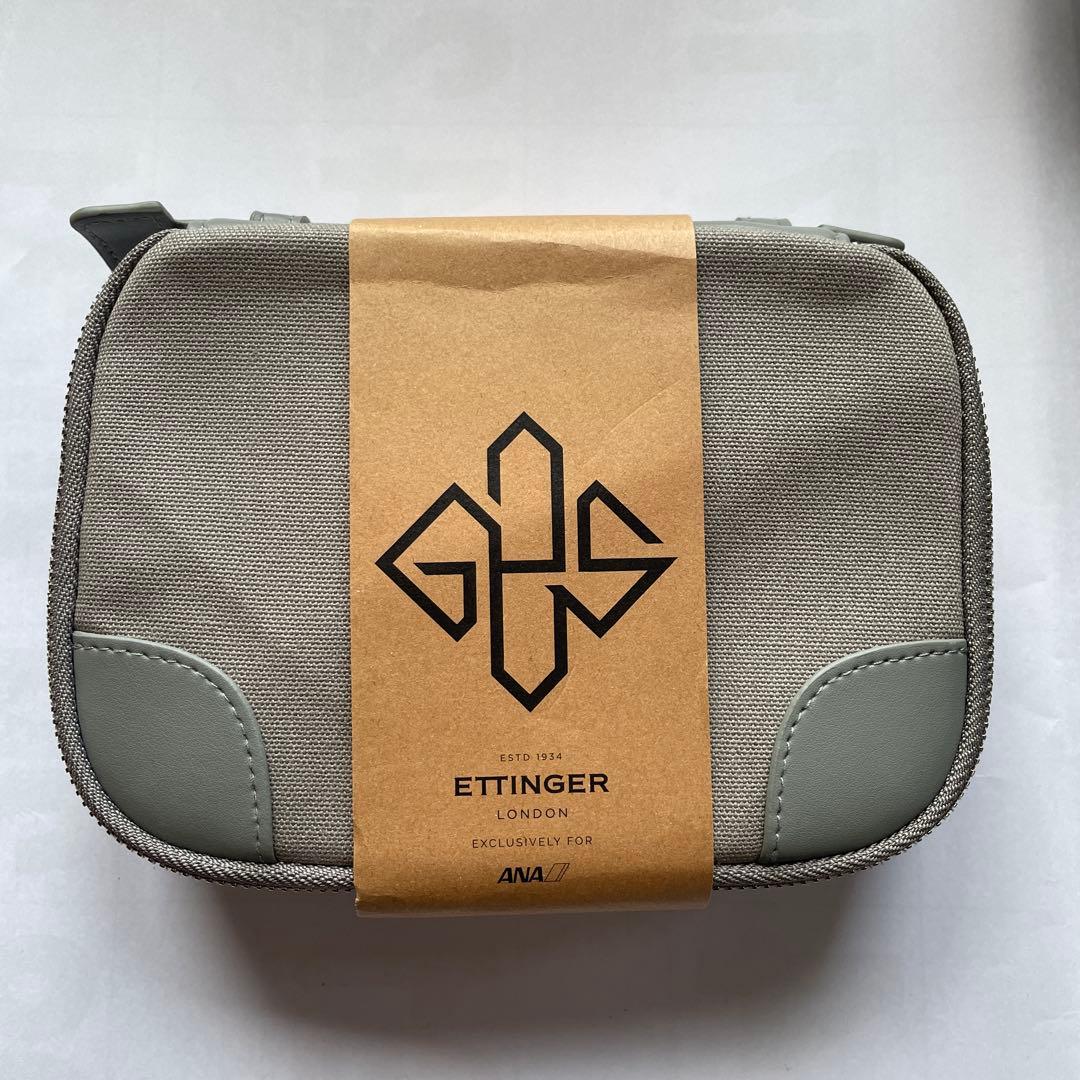 新品未使用】ANA国際線ファーストクラス ETTINGER アメニティポーチ