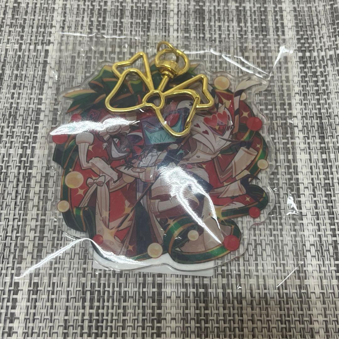 ハズビンホテル ホテルスタッフ Vees クリスマスキーホルダー2025 2025