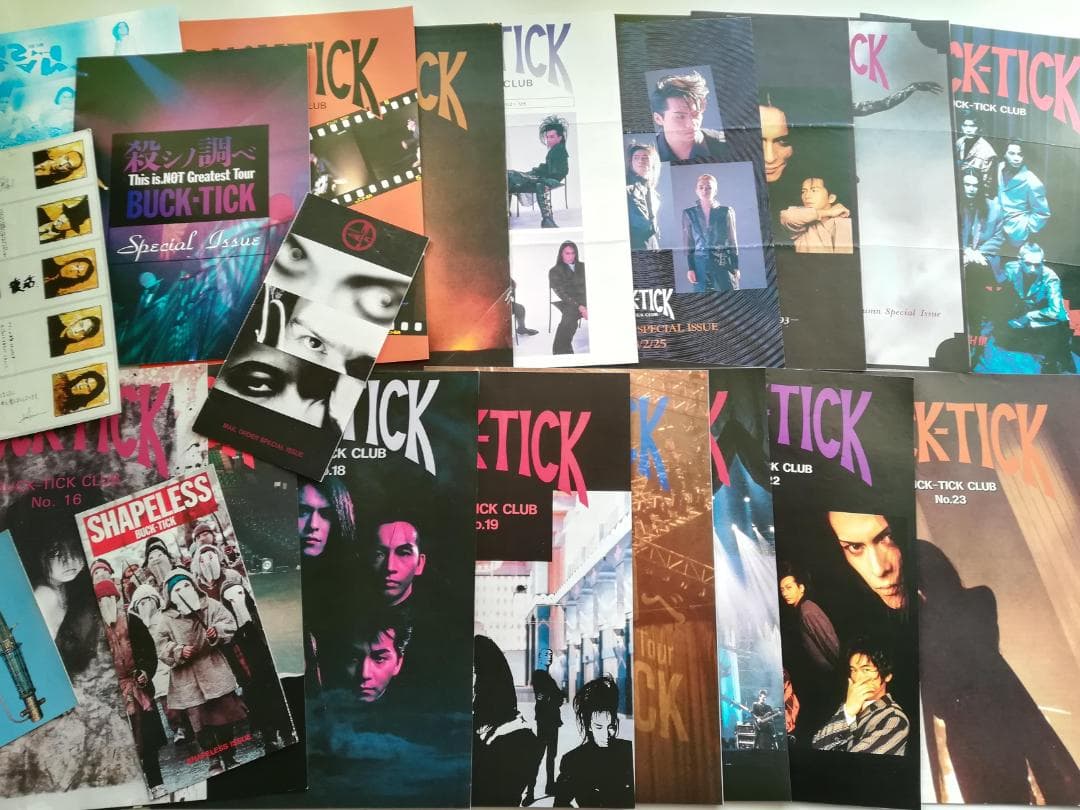 希少 レア◆BUCK-TICK 旧ファンクラブ会報＋＠セット② BUCK-TICK CLUB 初期ファンクラブ会報 創刊号〜最終号 46冊セット