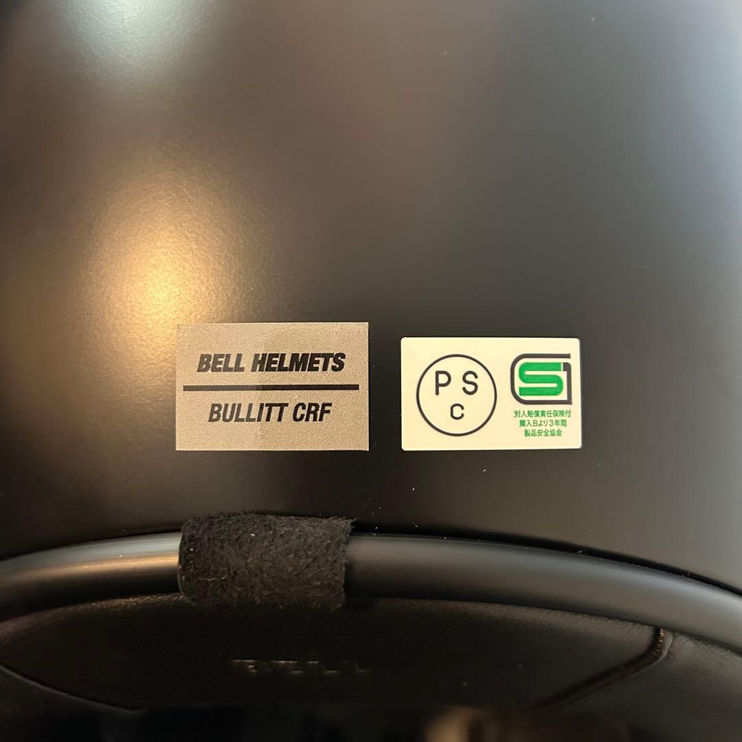 新品未使用品　BELL bullitt フルフェイスヘルメット マットブラック