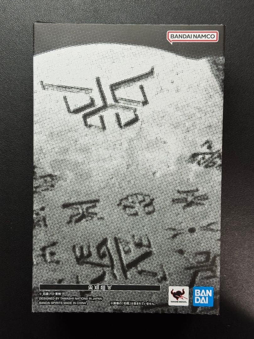 超古代戦士クウガ　SHFiguarts 仮面ライダークウガ 25周年記念版 超古代戦士クウガ SHFiguarts 仮面ライダークウガ 25周年記念版 S.H.