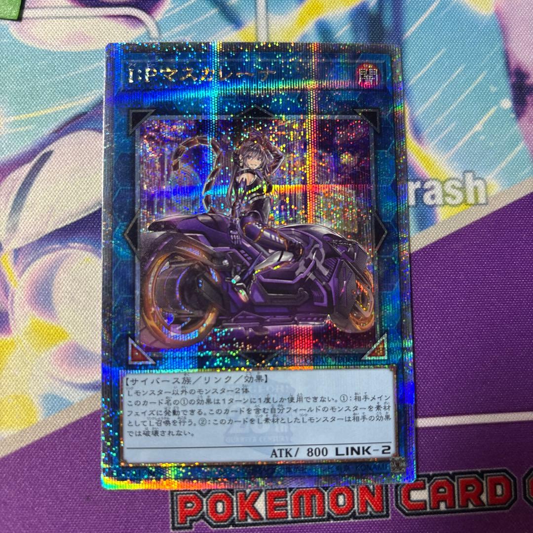 01-048a アンジェリーナ・菜夏・シーウェル 金サイン 箔押し